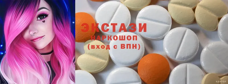 продажа наркотиков  Киржач  Ecstasy таблы 